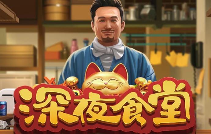 emc易倍体育app官方下载