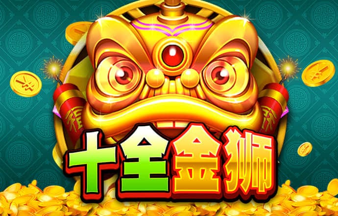 大发彩票站app安卓版下载657